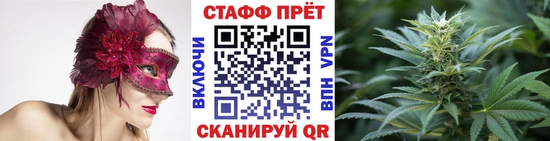 Продажа наркотиков Болхов ГАШ  А ПВП  Меф мяу мяу  Псилоцибиновые грибы  Cocaine 