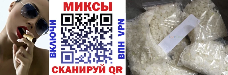 БУТИРАТ оксибутират  Болхов 