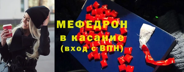 марки nbome Балабаново