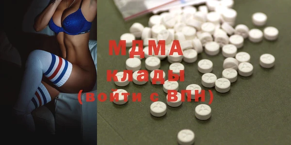 марки nbome Балабаново