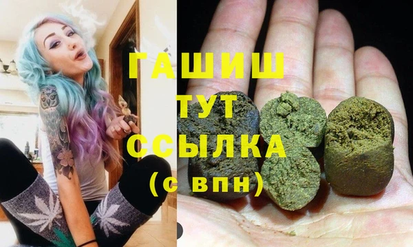 spice Баксан