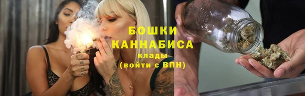 spice Баксан
