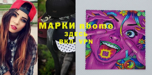 spice Баксан