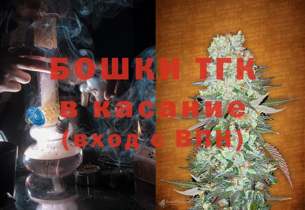 круглые Балахна