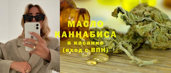 скорость Арсеньев