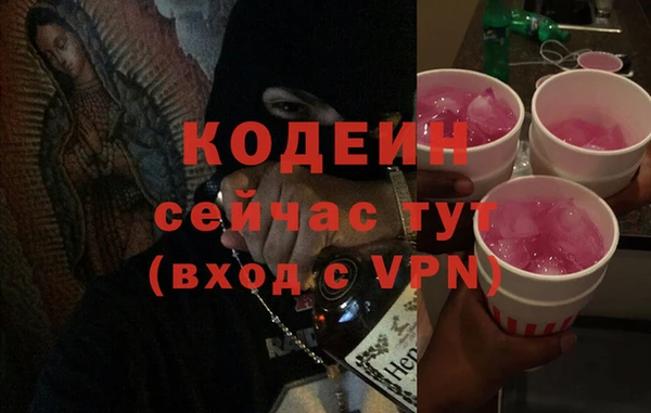 spice Баксан