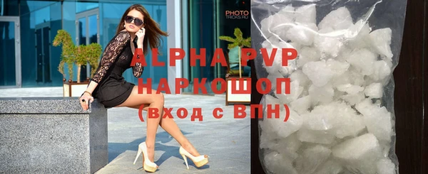круглые Балахна