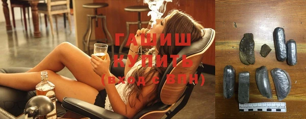 spice Баксан