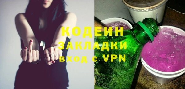 spice Баксан
