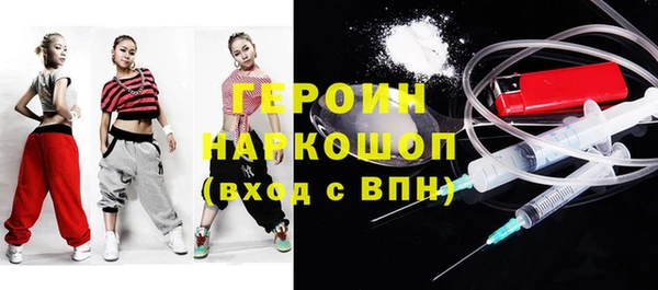 круглые Балахна