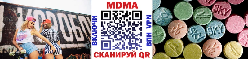 купить  цена  Болхов  МДМА VHQ 
