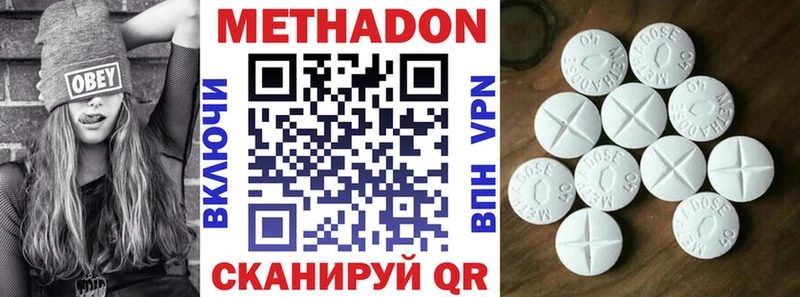 как найти закладки  Болхов  маркетплейс Telegram  Метадон белоснежный 