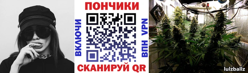 закладка  Болхов  ОМГ ОМГ как зайти  Каннабис Amnesia 